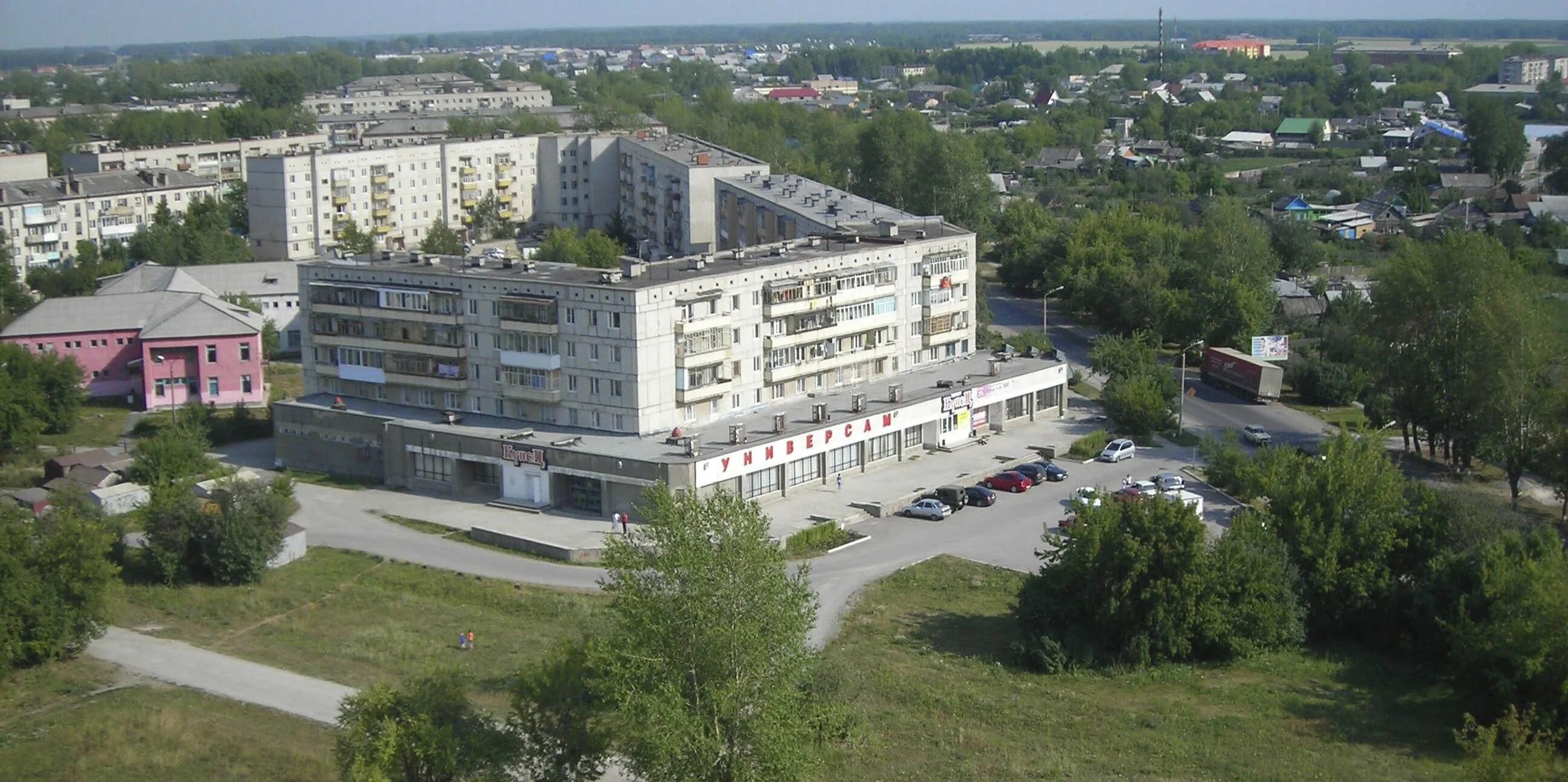 Население богдановича. Город богданович свердловской области. богданович (город) города свердловской области. население города богданович свердловской области.