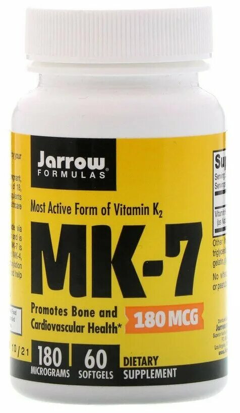 180 мкг. Витамин к2 мк7. Now MK-7 Vitamin k-2. Vitamin k2 (mk7) 100 мкг. 60 Капс.. Витамин к2 препараты （мк7）.