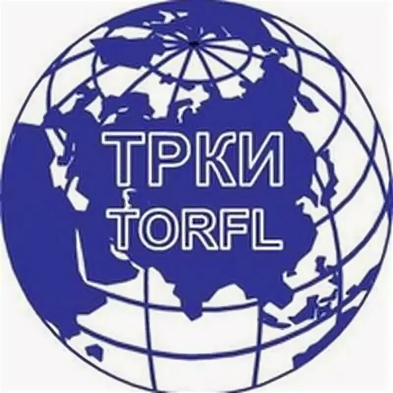 Трки-3 сертификат. Трки 2 типовые тесты. Трки 2. Трки 2. В мире людей учебник.