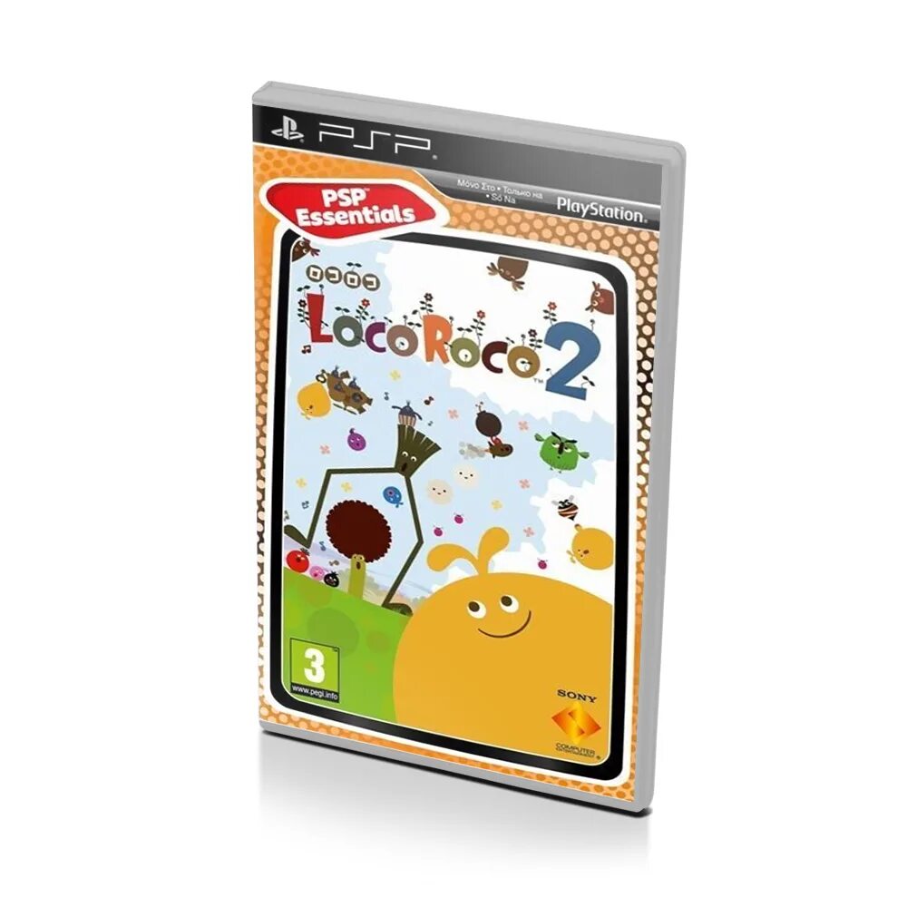 Psp essentials. Jungle party psp. Дисней пиксар рататуй [psp]. Рататуй на псп. Psp essentials.