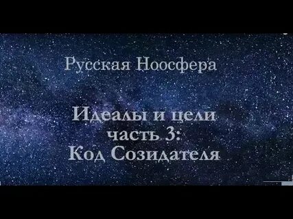 Ст идеале