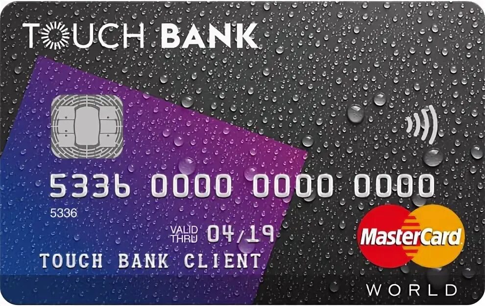 Touch Bank. Карта Touch банка. ОТП банк кредитная карта. Карта банка 3в. Карта с маленьким процентом