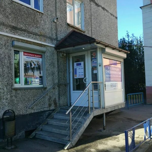 Полярные зори 20 мурманск. Мурманск, ул. Улица полярные зори 20 мурманск на карте. Полярные зори 21 корпус 2 мурманск. Мурманск недвижимость агентства.