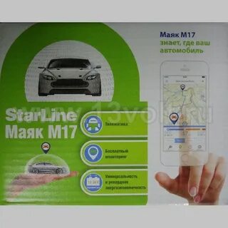 Starline m13