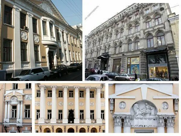 библиотека по естественным наукам российской академии наук. институт истории материальной культуры ран. библиотека по естественным наукам (бен) ран. библиотека естественных наук здание. библиотека академии наук москва.