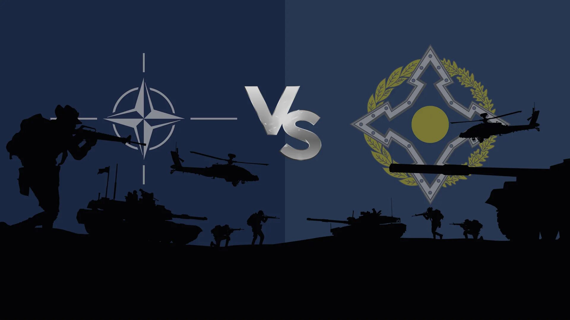 Учения одкб в таджикистане 2021. Одкб и нато. Одкб спецназ. Одкб войска. Флаг одкб.