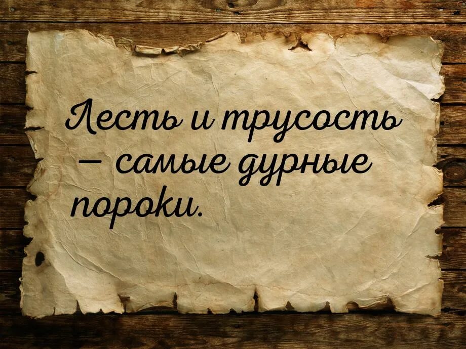 Простота цитаты. Простота великих людей. Простота качеств человека. Сложная простота