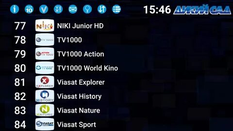 Приложение 1000 карт