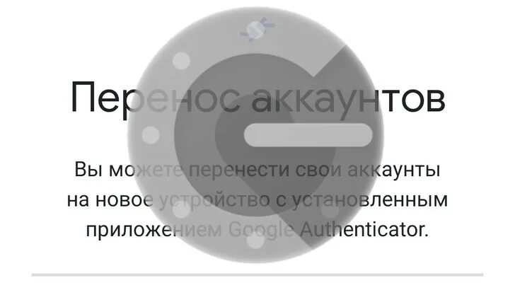 Android data org thunderdog challegram