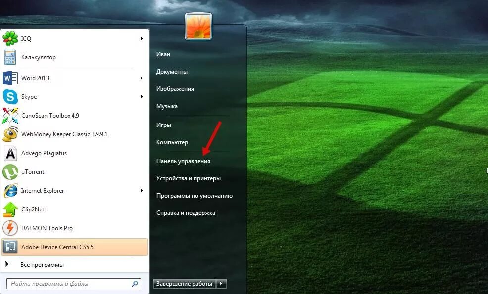 Google как удалить игру. Google как удалить игру