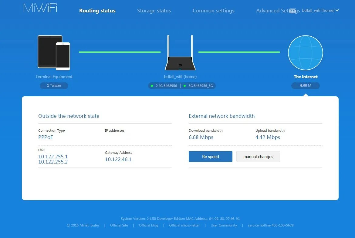 Xiaomi подключение к интернету. Роутер mi Router. Wi-Fi роутер Xiaomi mi Router 4c. Xiaomi c4 роутер эмулятор. Xiaomi mi WIFI Router 4c вскрытие.