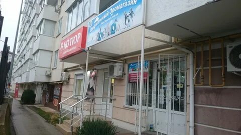 Волна просп генерала острякова 260 отзывы