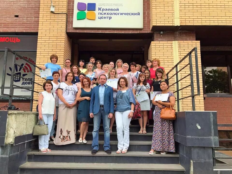 Шоколандия выставка. Ставропольский центр семьи. Ставропольский центр социальной помощи семье и детям. Шоколандия ставрополь. Ставропольский центр семьи.