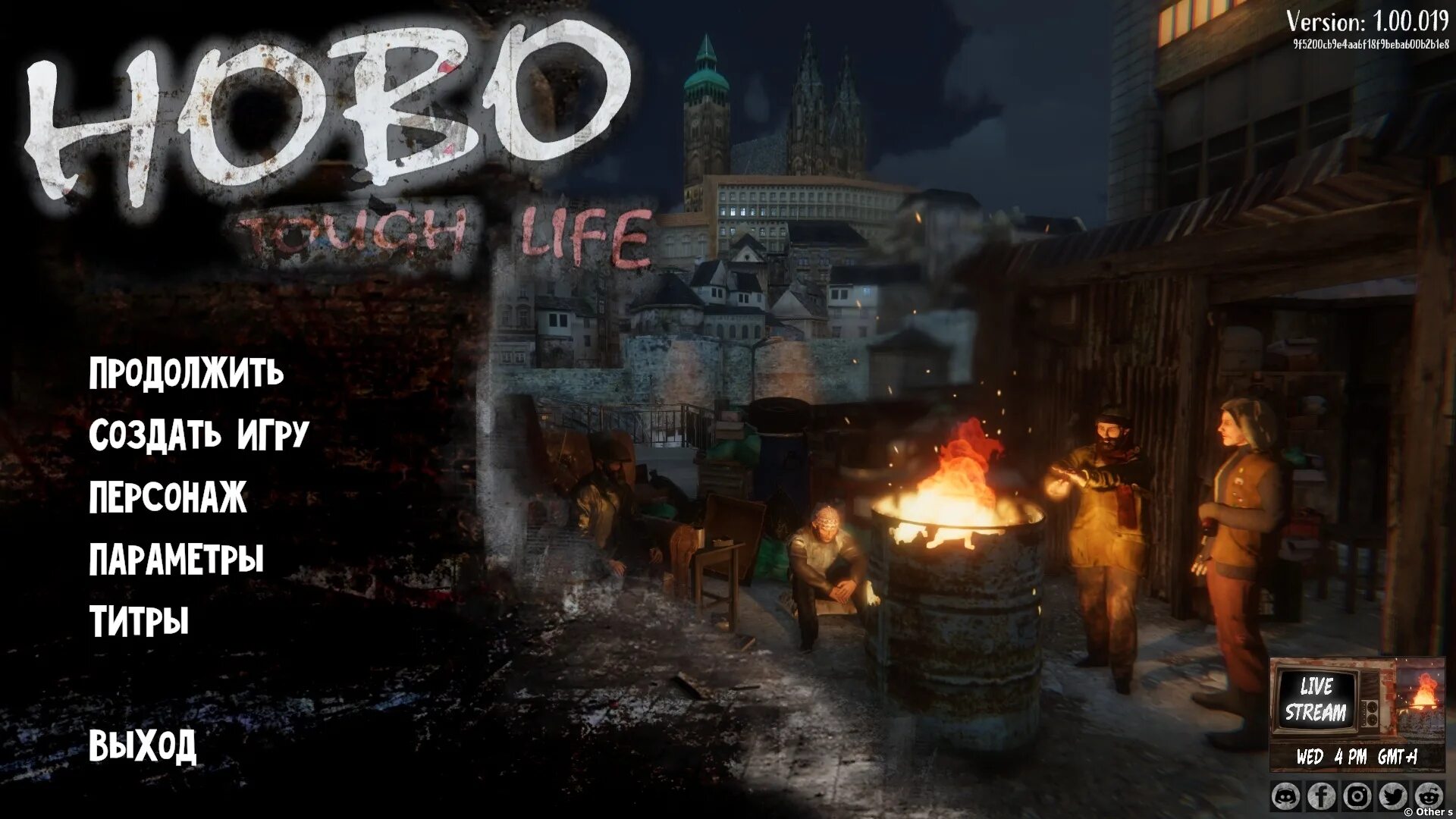 Симулятор бомжа 2021. Симулятор бомжа мод. Бездомный парень. Бездомная жизнь игра. Парень бомж.