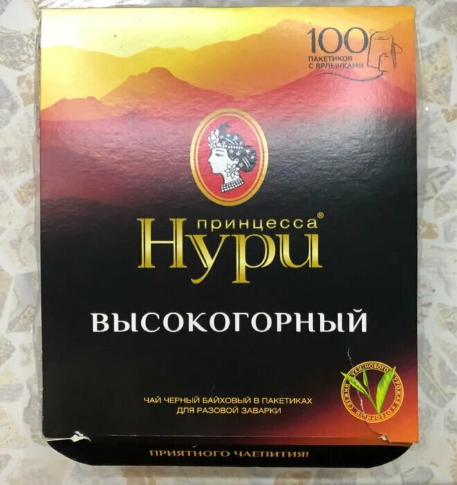 Высокогорный 100 пакетиков. Чай принцесса нури высокогорный 100 пак. Принцесса нури высокогорный 100 пакетиков. Принцесса нури отборный 100 пакетиков. Чай "принцесса нури высокогорный" 100пак.