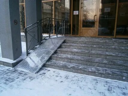 Л рампа