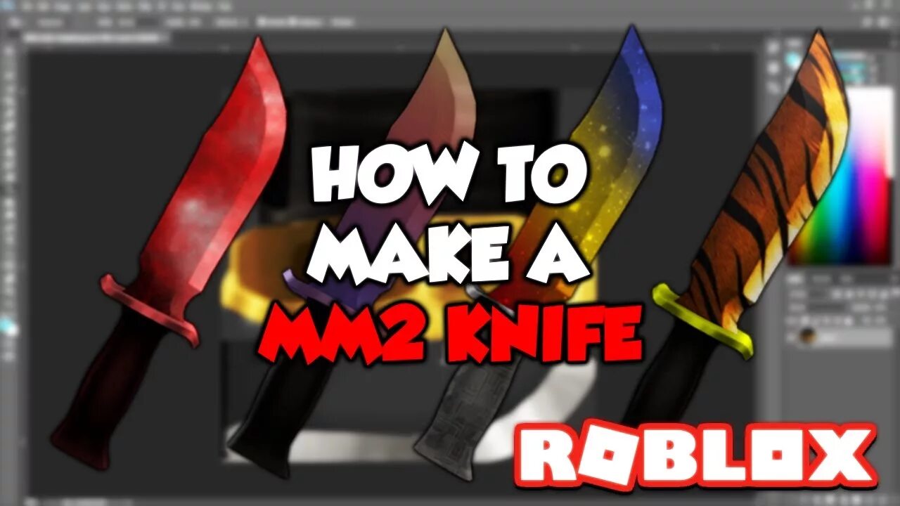 Футболка роблокс mm2. Нож РОБЛОКС. Ножи в мм2. Mm2 Knife. Ножи в мм2 РОБЛОКС.