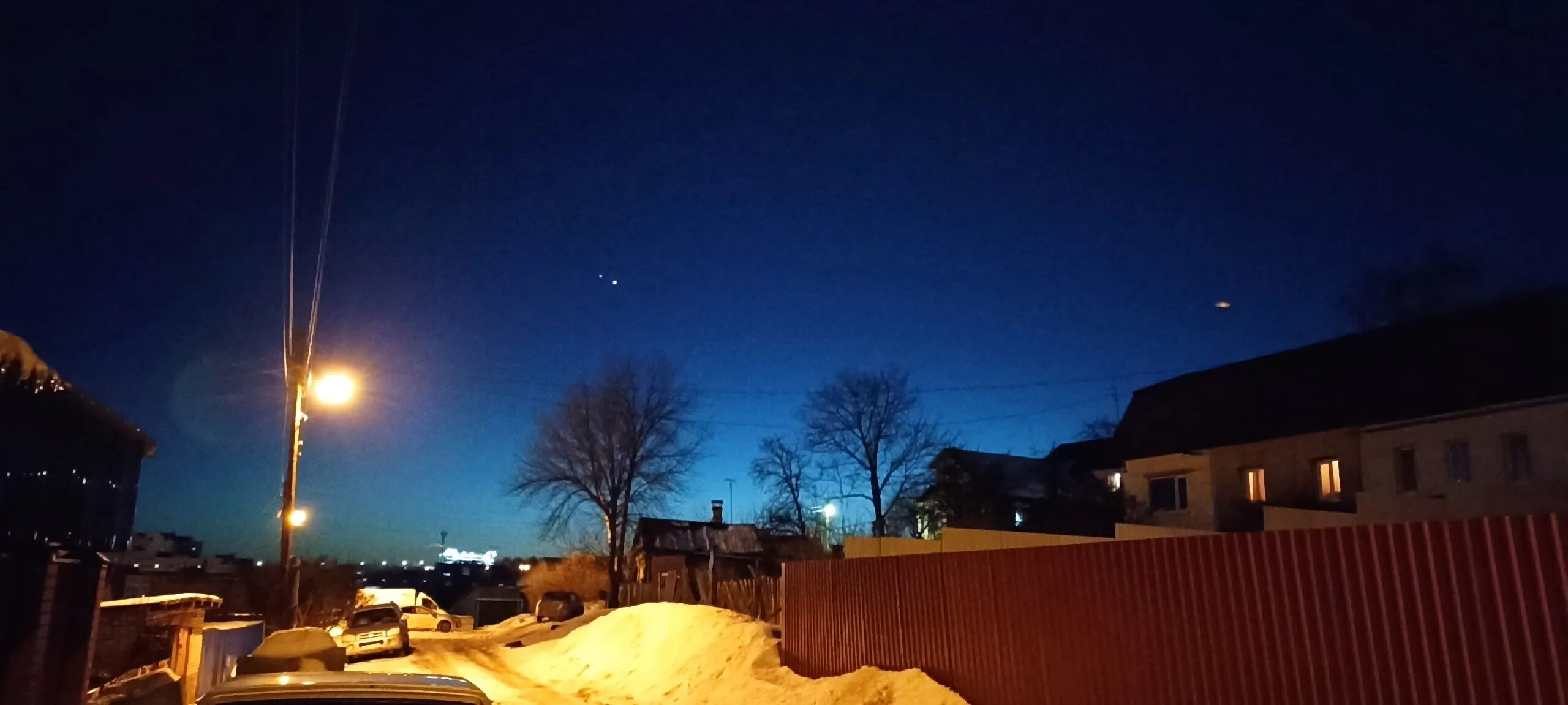 Парад планет 3 июня 2024 года где. Парад звезд на небе. Парад планет 3 июня 2024 года где. Сатурн и юпитер с земли невооруженным глазом. Парад планет в омске.