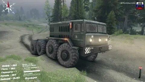 Dev demo