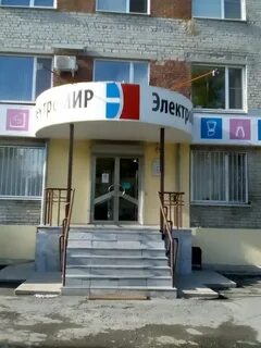 Sens тюмень