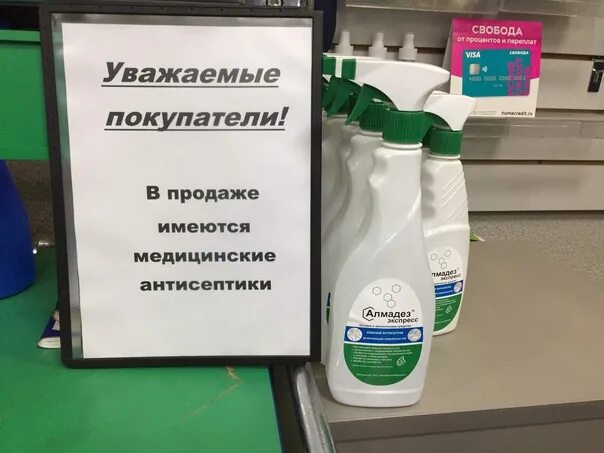 Сызрань ул. Pit stop автосервис. Пит стоп сызрань. Пит стоп сызрань. Пит стоп кармаскалы.