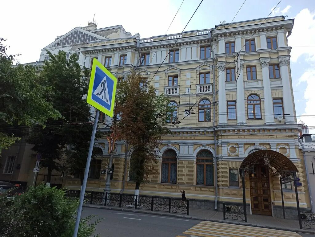 Воронеж площадь ленина 11 управление загс. Ленина 11 воронеж загс. загс площадь ленина воронеж. площадь ленина дом 11 воронеж загс.