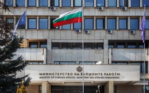 Сайт посольства болгарии в москве