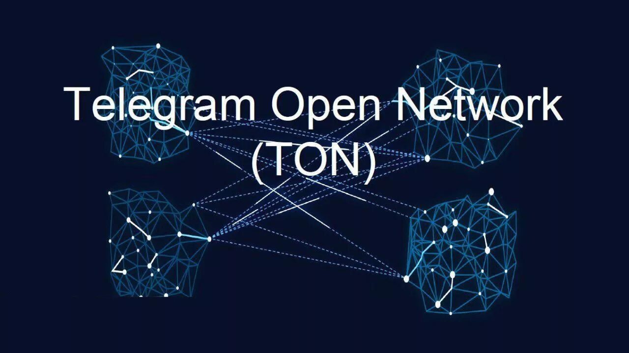 Тон телеграмм. Ton криптовалюта. Блокчейн платформа ton. Telegram open Network ton. Telegram blockchain