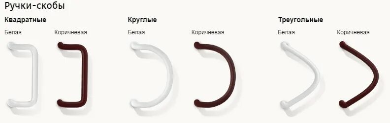 Скобы kw-trio 23 / 23 (1000). Усилен. Объединяющая скобка. Скоба cl/50 (1,6 т шт) g1. , 023a.