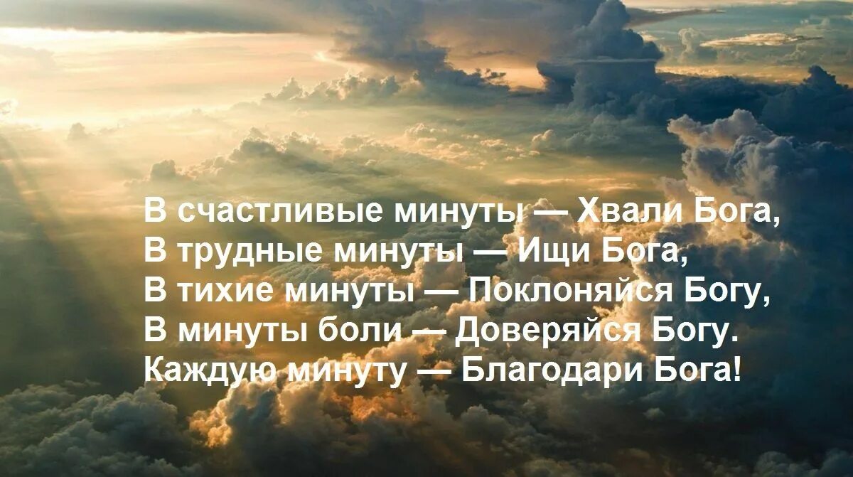 Цитаты о невозможности быть вместе. Нас это даст нам возможность. Высшее образование а самообразование. Нас это даст нам возможность. Нас это даст нам возможность.