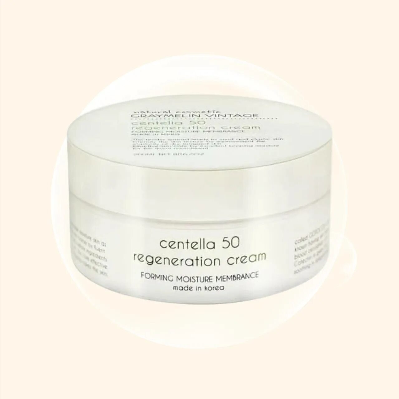 Graymelin восстанавливающий крем с центеллой Centella Regeneration Cream 200. Graymelin крем с центеллой 200 мл. Graymelin крем для лица с центеллой Centella. Graymelin Vintage Centella 50 Regeneration Cream. Восстанавливающие кремы для лица купить