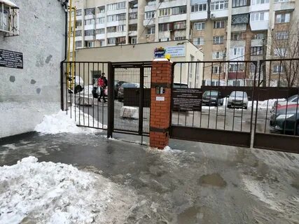 Партизанская 80