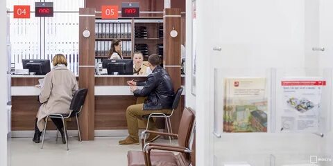 Мфц военкомат