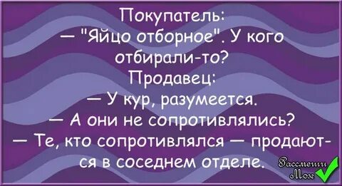 Какой нафиг иди