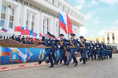 Самарская область юбилей