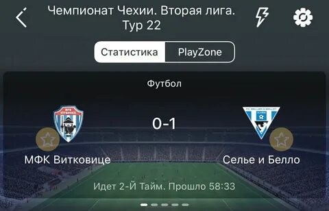 Реалбет