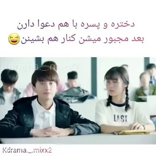 Потому что она больше