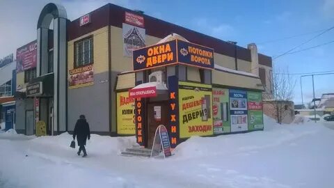 Щорса кинешма
