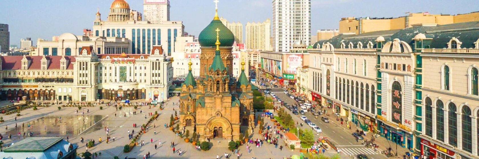 Харбин достопримечательности. Харбин улица арбат. Было в харбине. Харбин китай. Центральная площадь харбина.