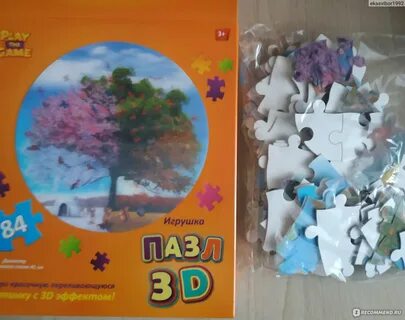 Play the game пазл