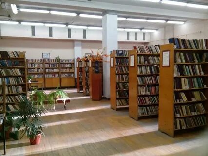 Ульяновские библиотеки