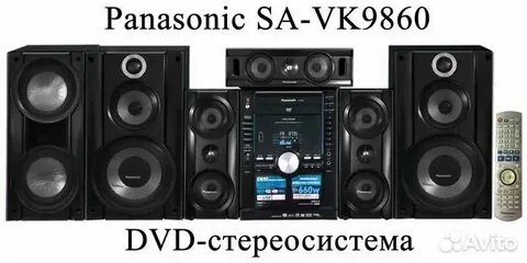 Panasonic 860