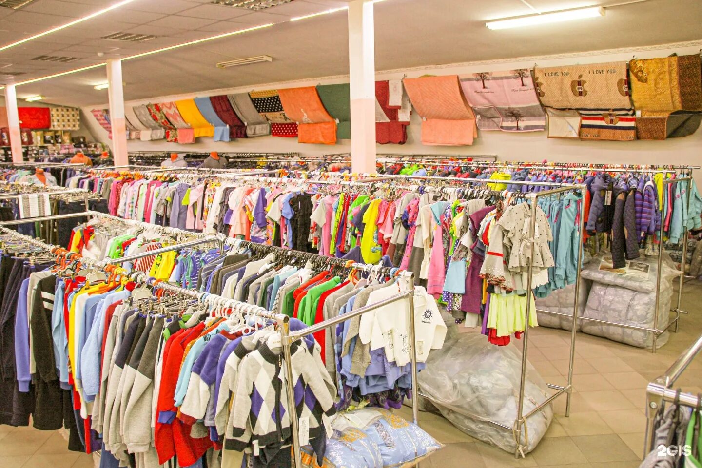 глобус одежда и обувь. Globe одежда. глобус магазин одежды гатчина. глобус гатчина. глобус футболка детская.