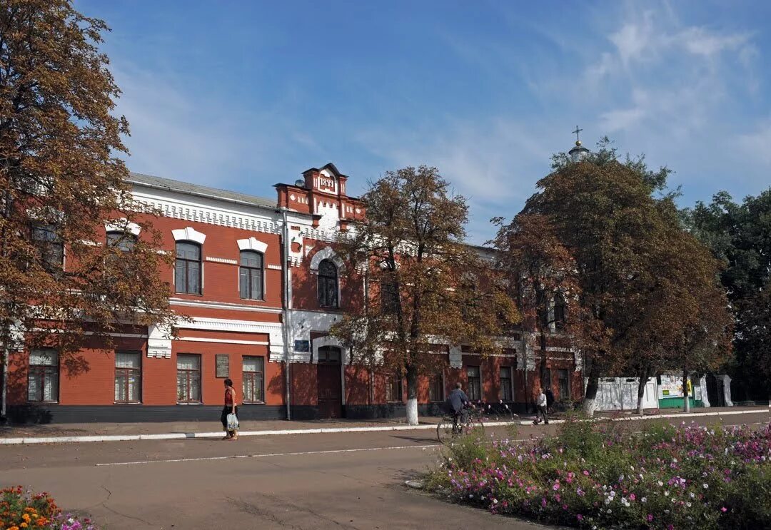 икра нежин. акції ніжина. нежин ул. гоголя. город нежин черниговской области.