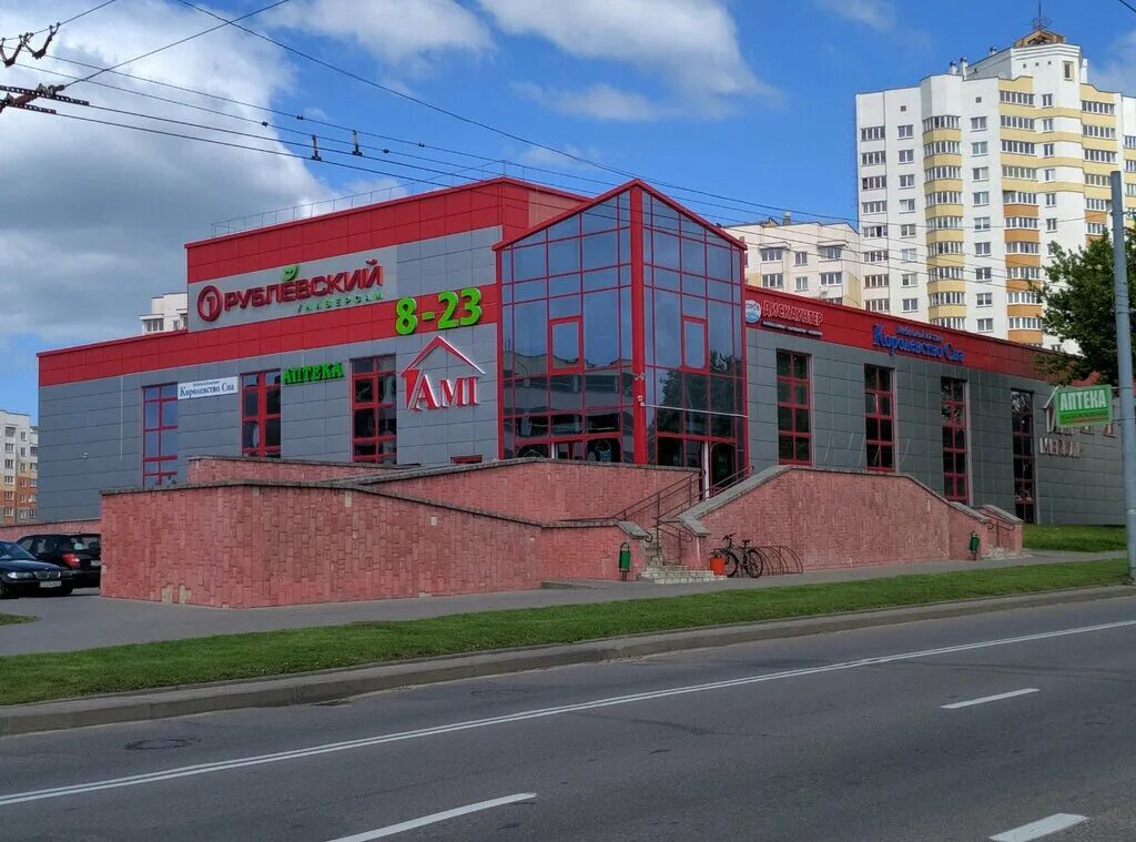 дзержинского 54 фото. улица дзержинского 54. улица дзержинского 54. осиповичи дзержинского 59. гродно дзержинского 7 а.