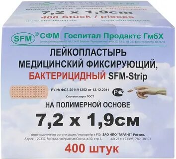 Кратен 400