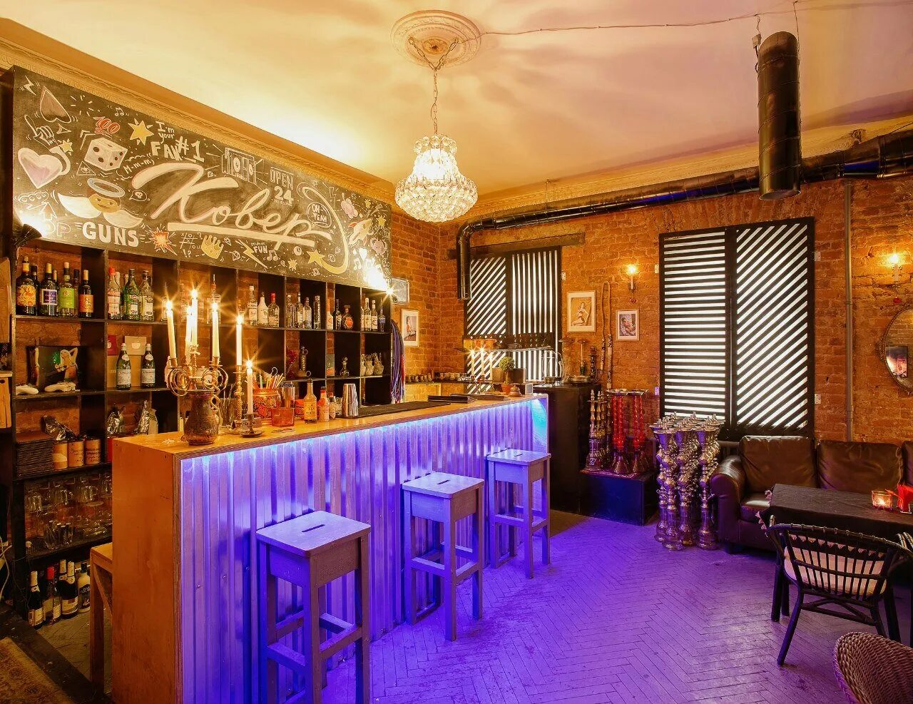 ресторан хачапури и вино трубная. Cover ижевск караоке. бар на ковер. на ковер бар москва. риф бар.