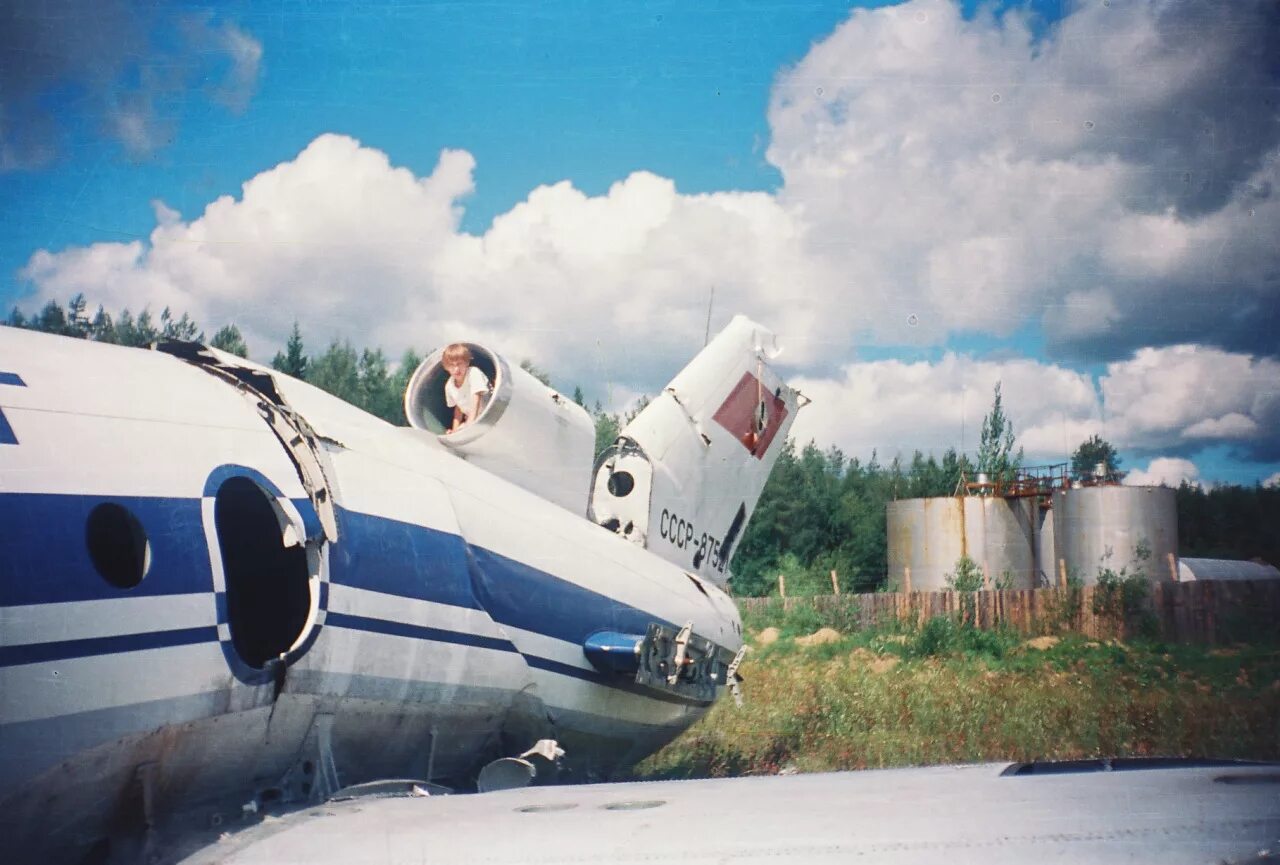 Як 40 котлас