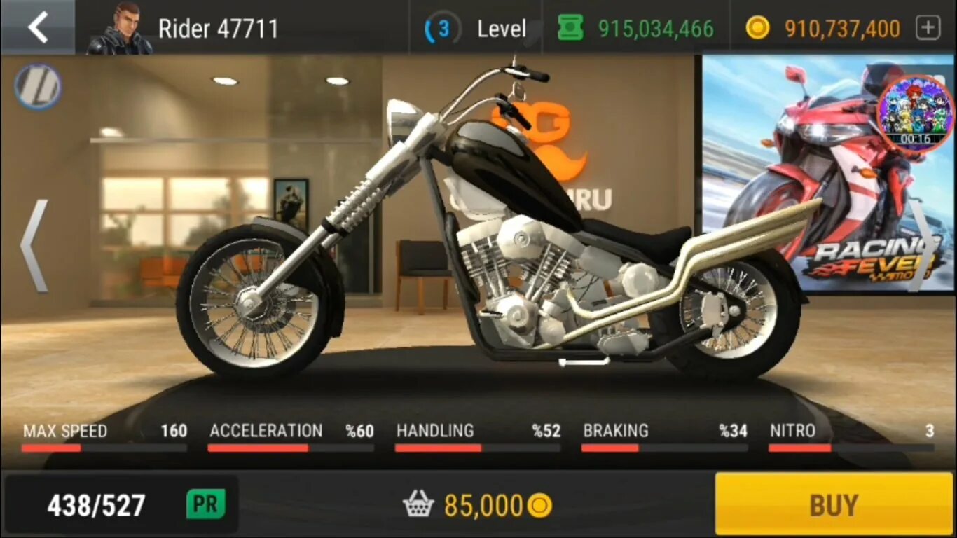 Racing moto много денег