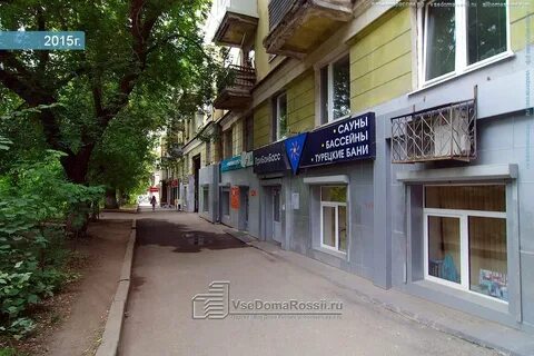 Ново садовой 8а